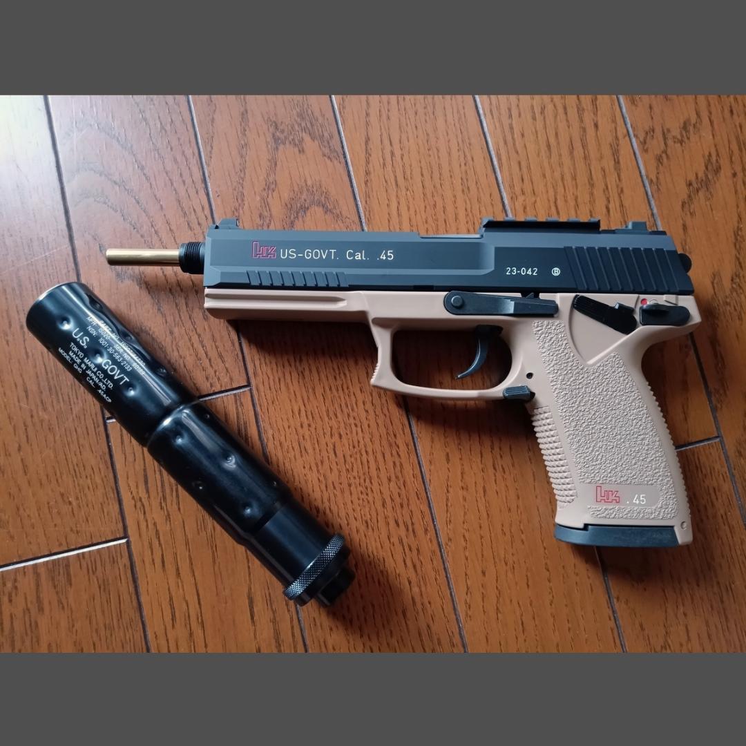 SOCOM Mk23 ロングバレル（ マルイ ソーコム ）