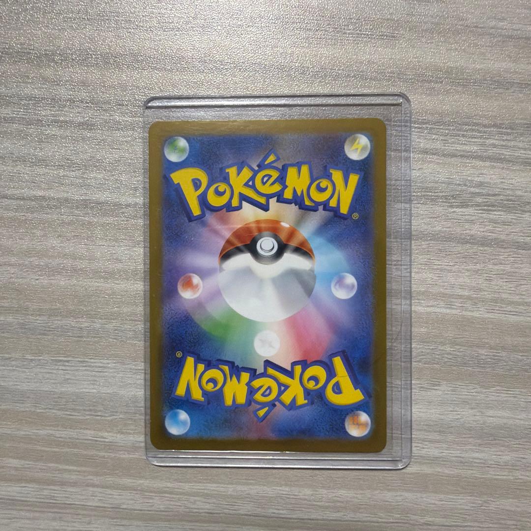 か*か様 メガリザードンX EX HP360