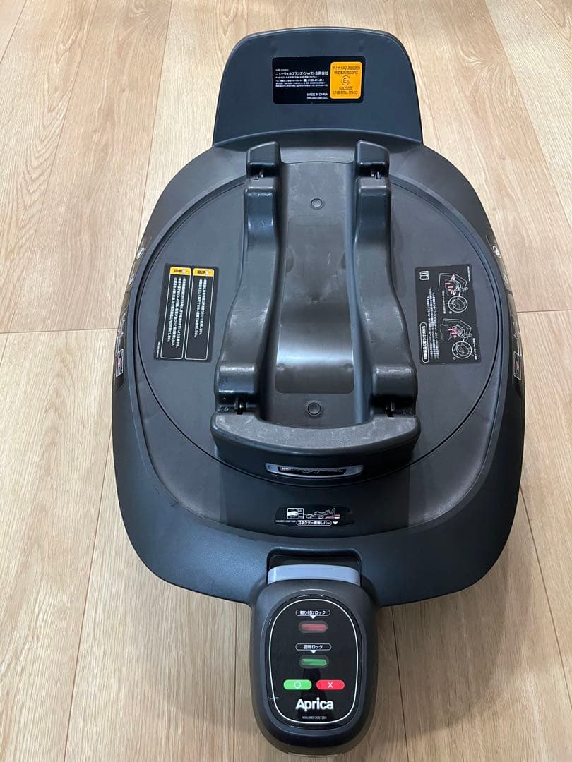 アップリカ　エアキャリー　トラベルシステムベース