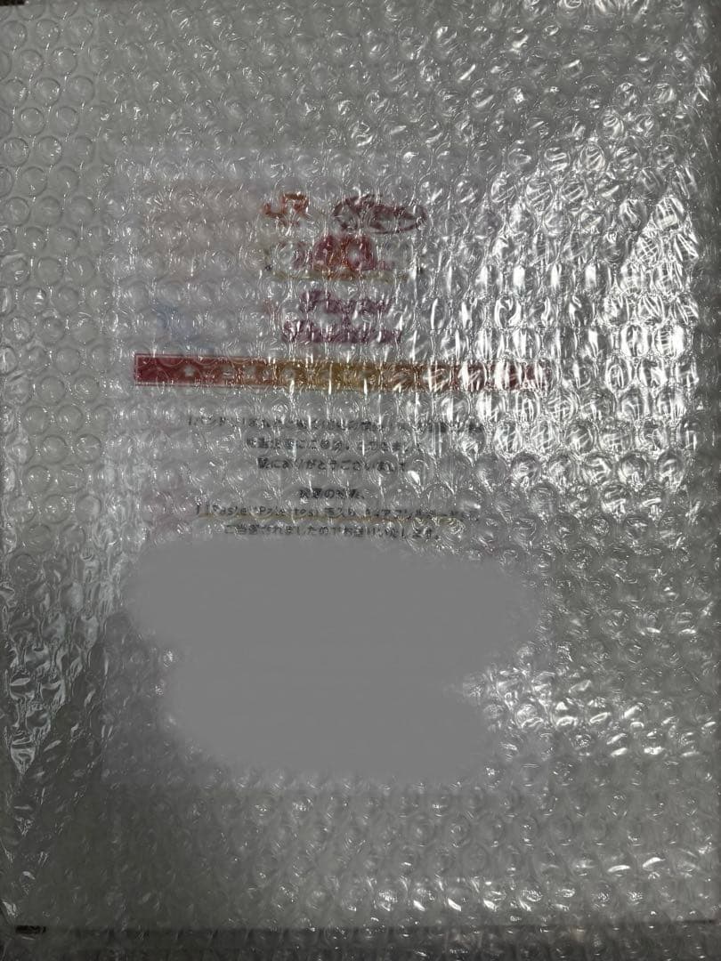 バンドリ パスパレ 丸山彩 箔入りA4アクリルボード JR東海推し旅コラボ