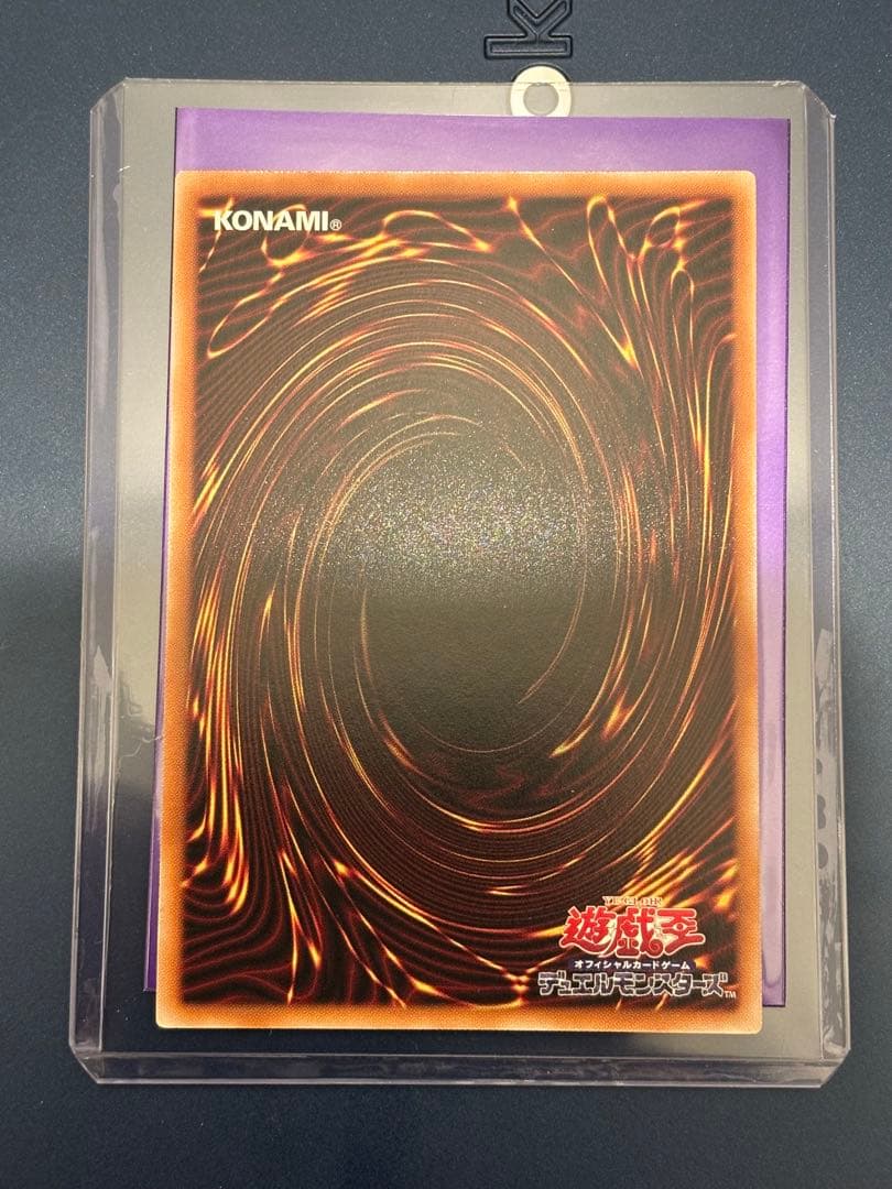 神炎皇ウリア プリシク　絵違い