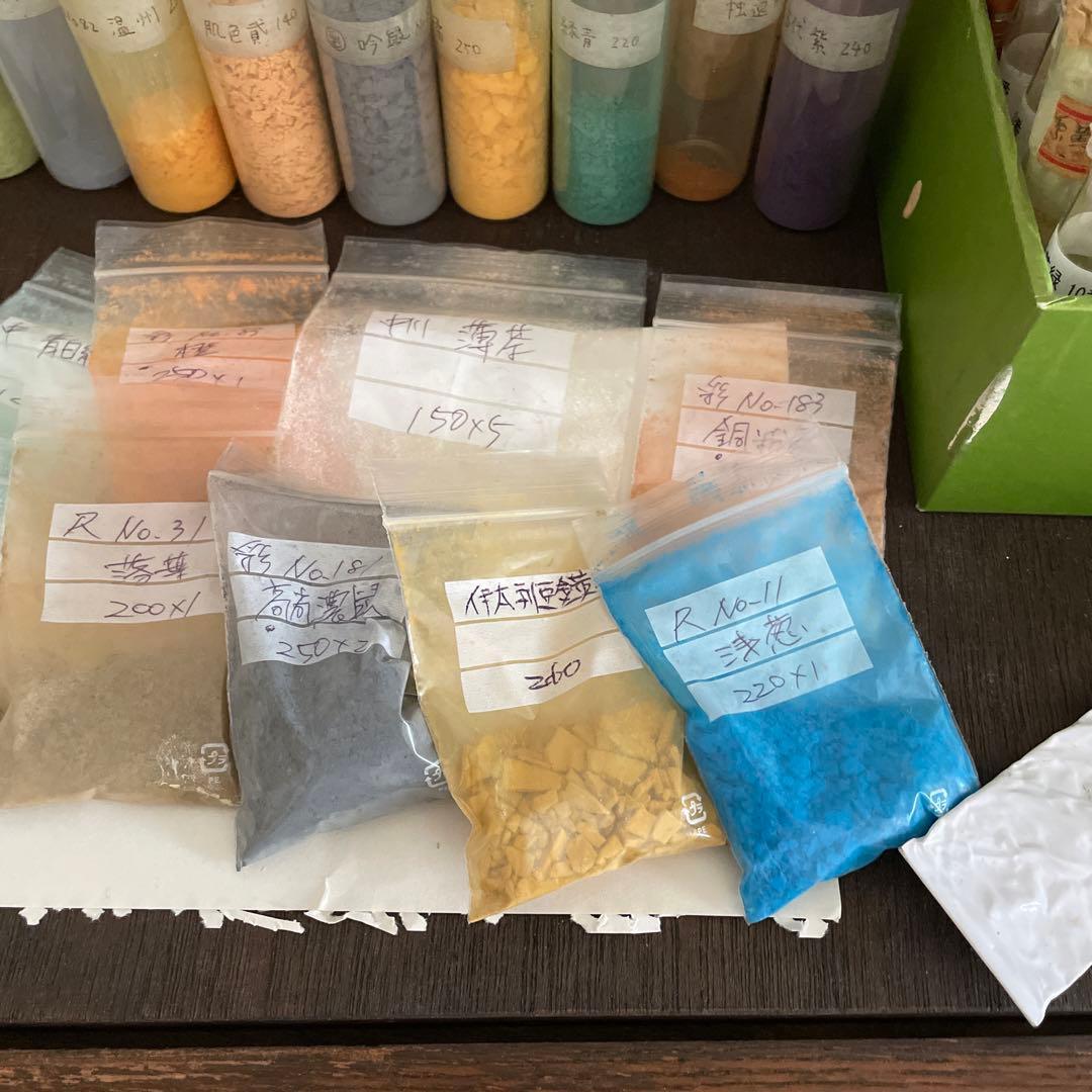 水干絵の具セット