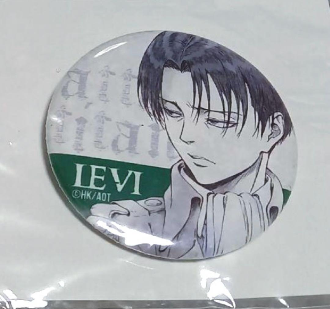 リヴァイ　WIT 原画展　缶バッジ