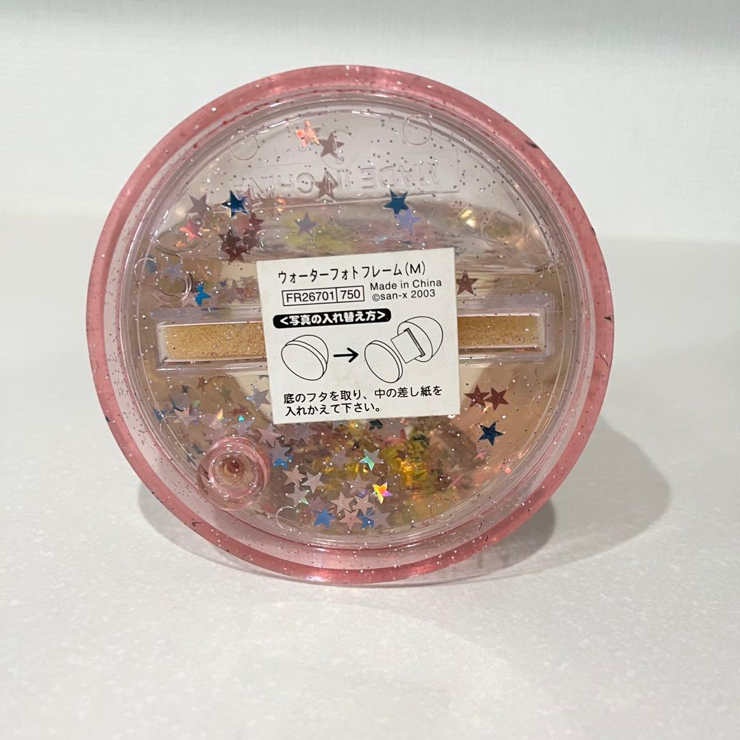 レア にゃんにゃんにゃんこ スノードーム おまつり 平成レトロ