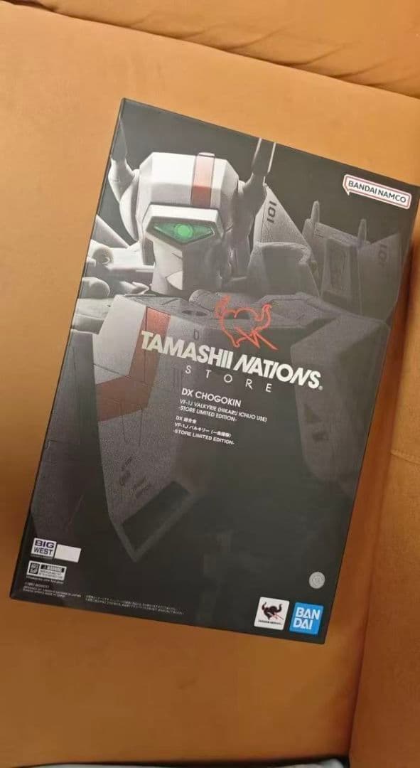 VF-1J バルキリー（一条輝機）STORE LIMITED EDITION