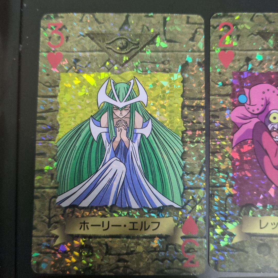 【希少】遊戯王　トランプ　レア4枚　アフロディーテ　ホーリーエルフ　特典あり