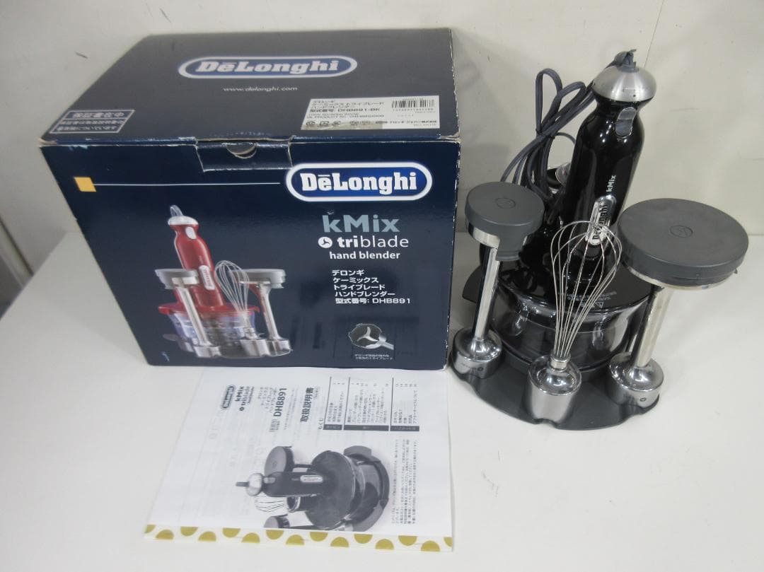 0831Z デロンギ ケーミックストライブレード ハンドブレンダー DHB891