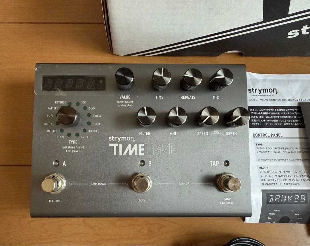 Strymon Timeline 正規品
