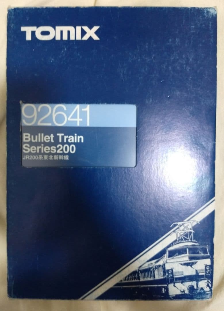 TOMIX JR200系K編成 東北新幹線10両フル編成 併結連結対応