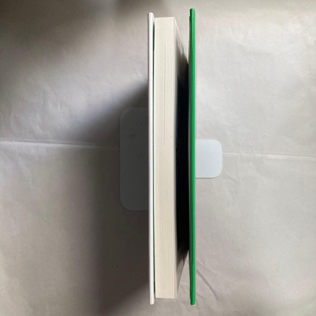 デハ話ソウ　竹内巨麿伝　竹内義宮　皇祖皇太神宮　平成5年　改訂新版発行