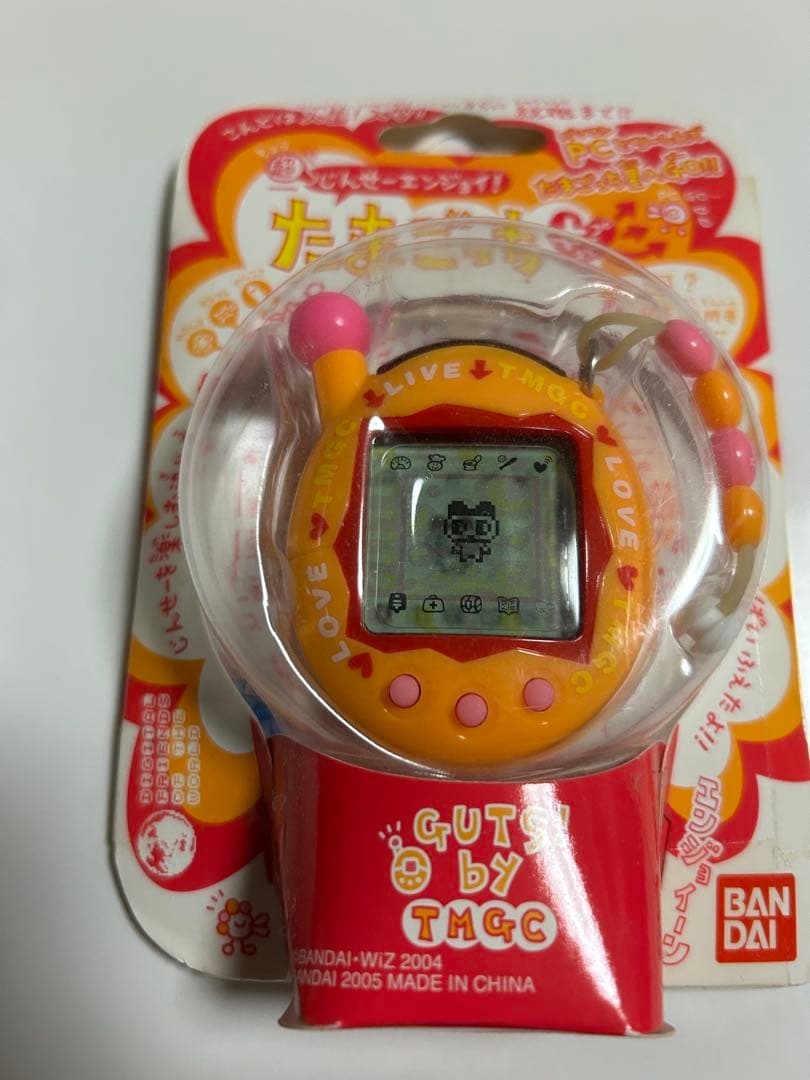 たまごっちプラス