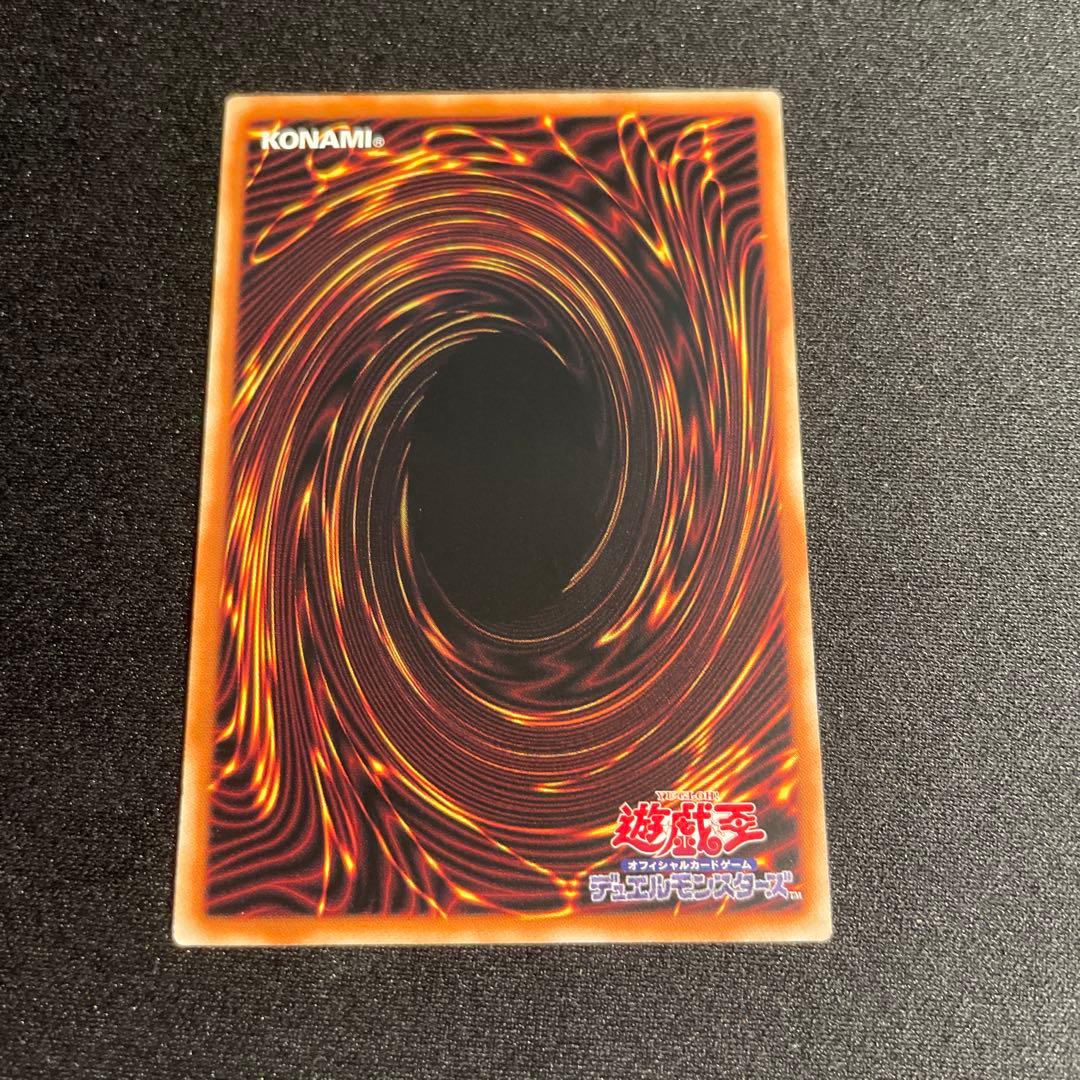 遊戯王　I：Pマスカレーナ　アジア版　25thシークレット