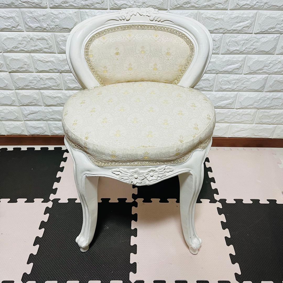 背付き スツール 猫脚 オットマン　椅子