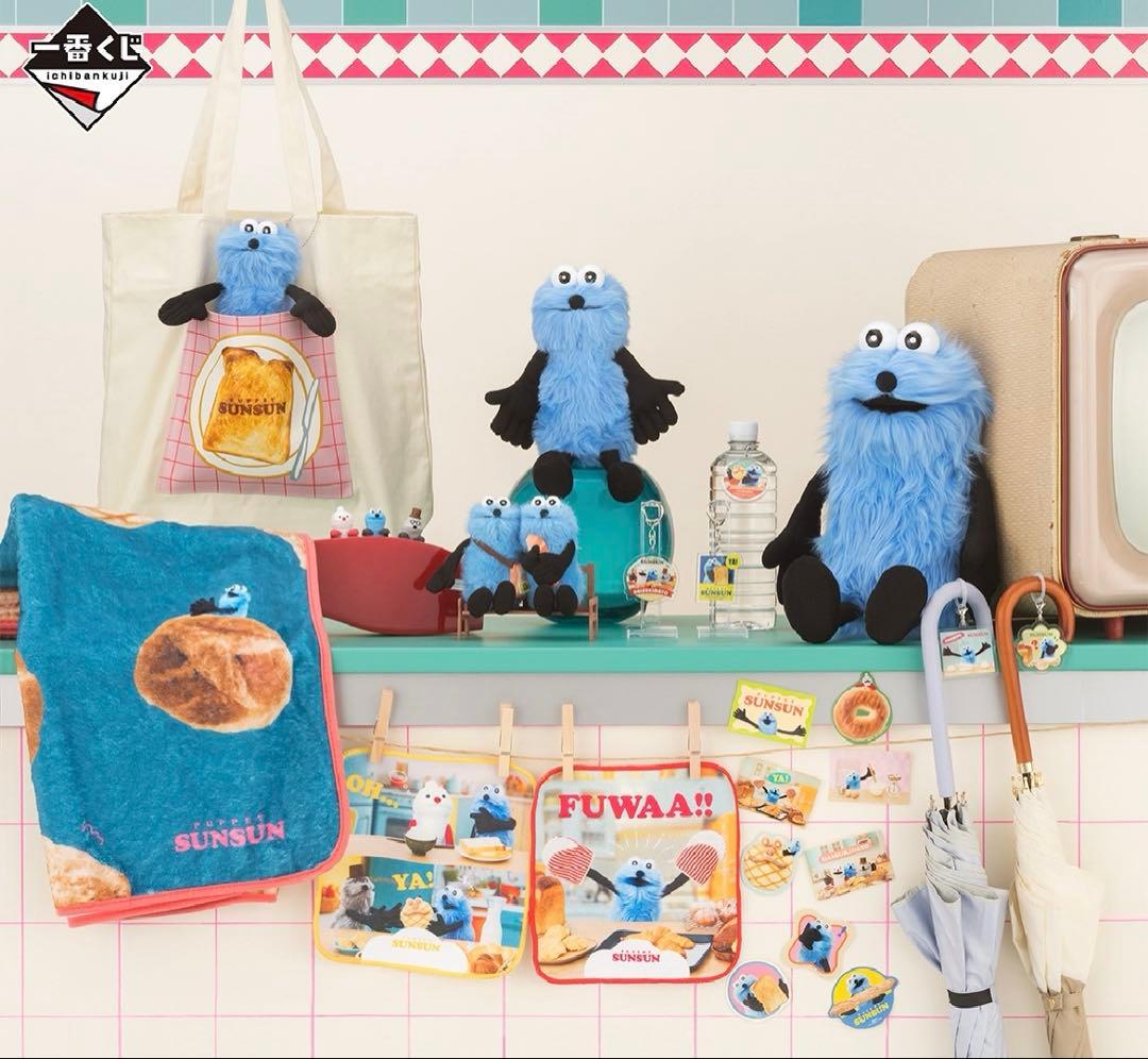 パペットスンスン1番くじセット　ラストワン賞、Ｂ賞、C賞、E賞、F賞、G賞、H賞