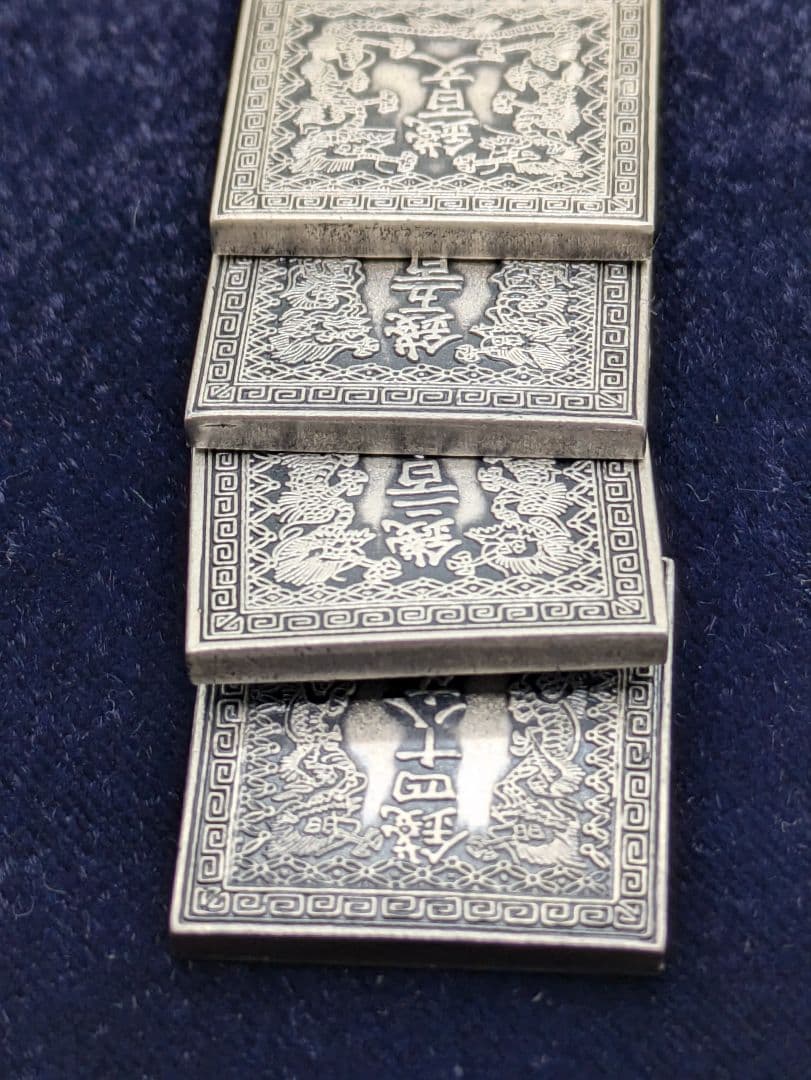 郵便創業百年記念 純銀メダル