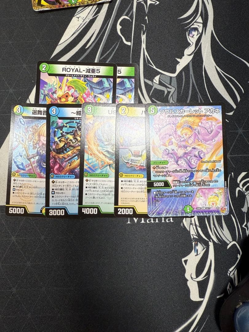 ゴルギオージャー　デッキ販売　調整パーツ付き