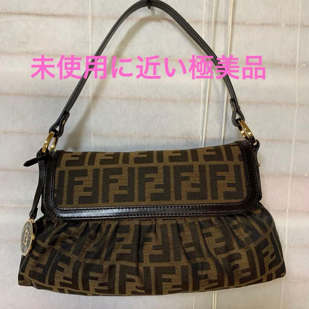 Fendi ロゴ入りショルダーバッグ ブラウン
