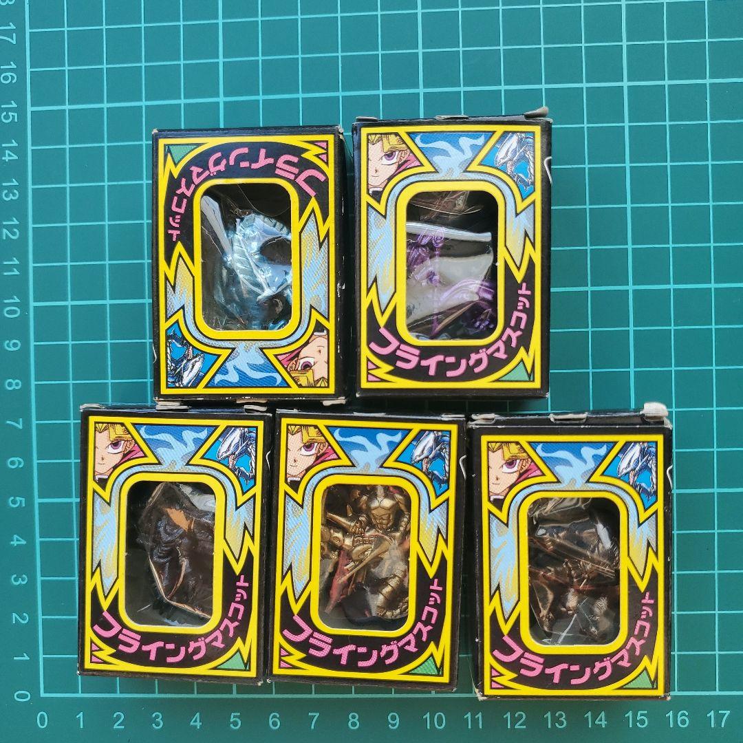 遊戯王 デュエルモンスターズ フライングマスコット