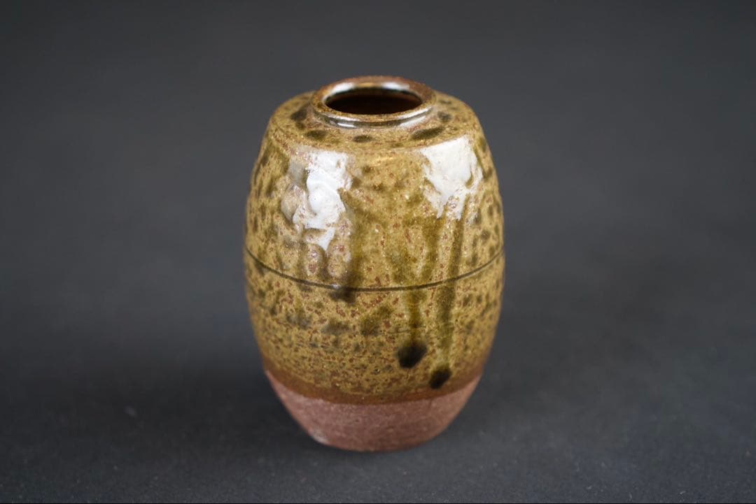 【茶道具】尾中窯 市野信水 造 丹波 肩衝茶入 共箱 仕覆 如心玉