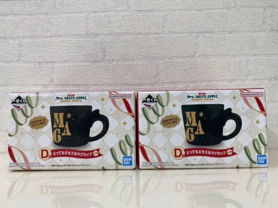 ミセス * 一番くじ / D賞：マグカップ 2点セット୨୧⑅* ペアセット ♡
