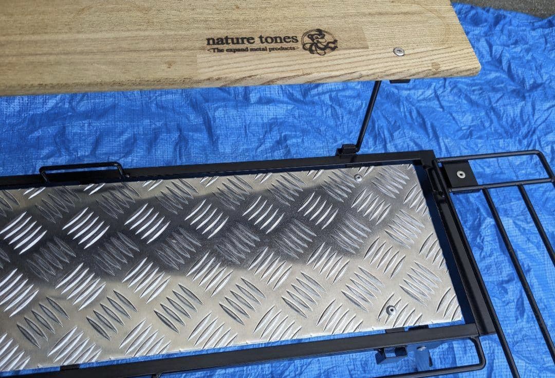 ネイチャートーンズ　コックピットテーブル