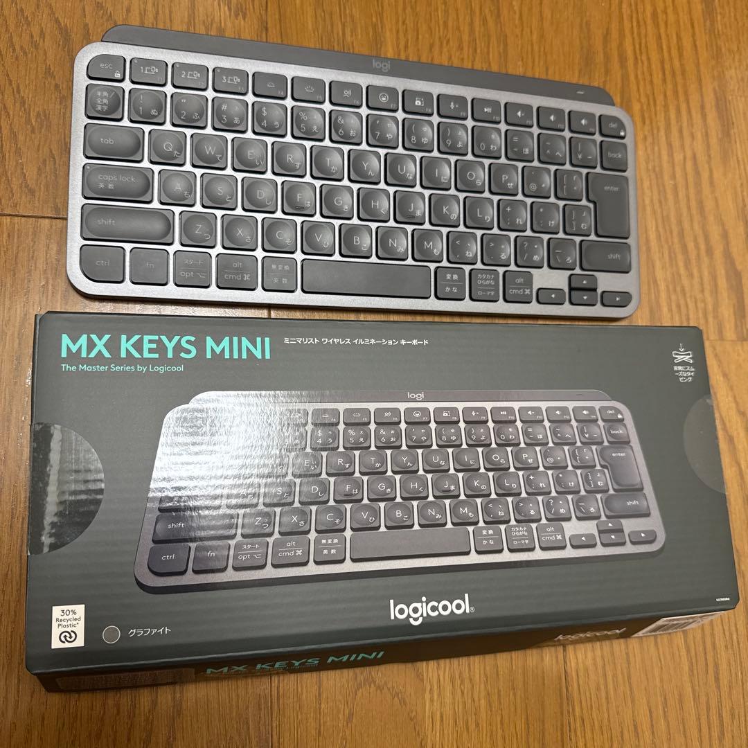 Logicool MX Keys mini (KX700GRd) 美品