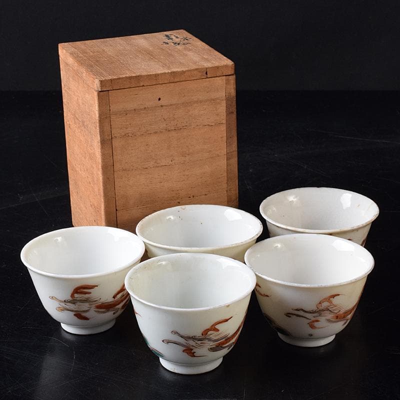 中国　南京赤絵　雲龍文　煎茶碗　五客　時代箱付　D　R8753