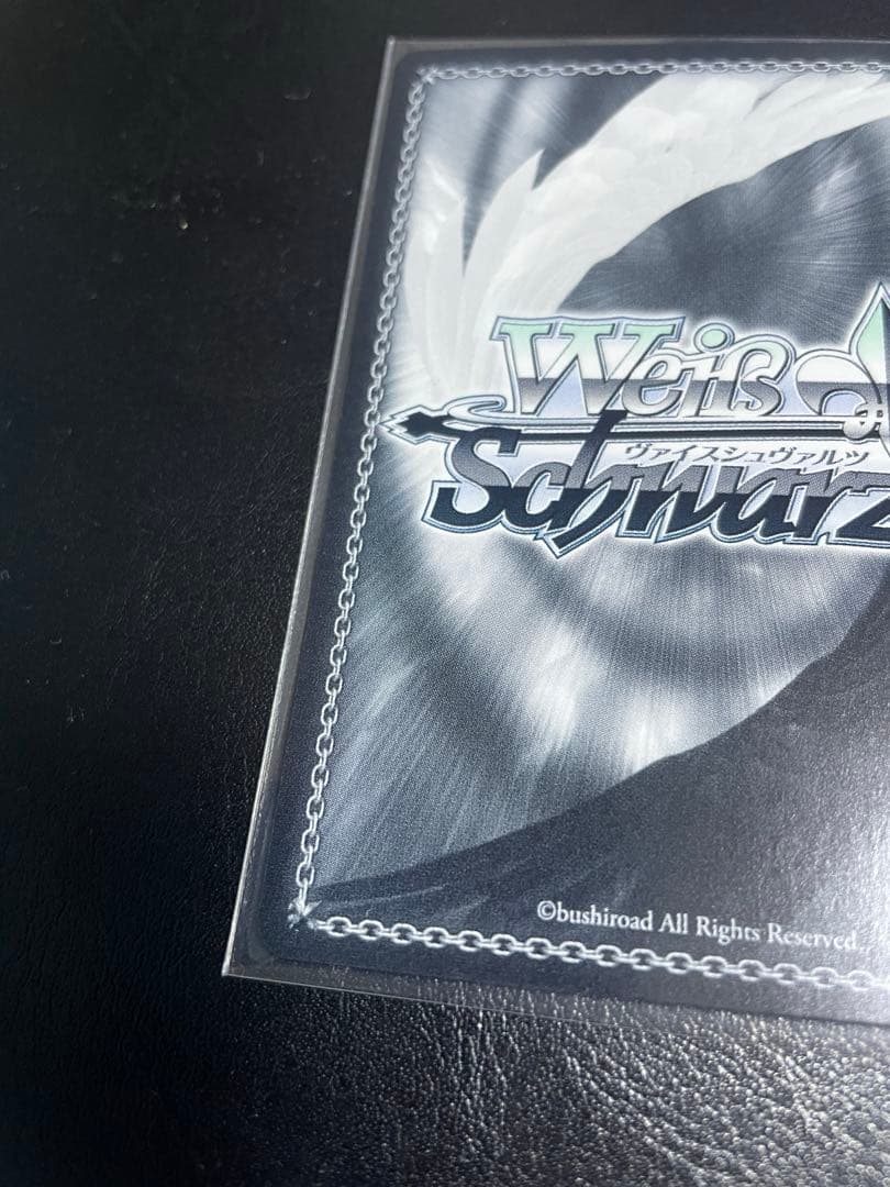 NIKKEヴァイスシュヴァルツ \"フィナーレ\" ノワール SP