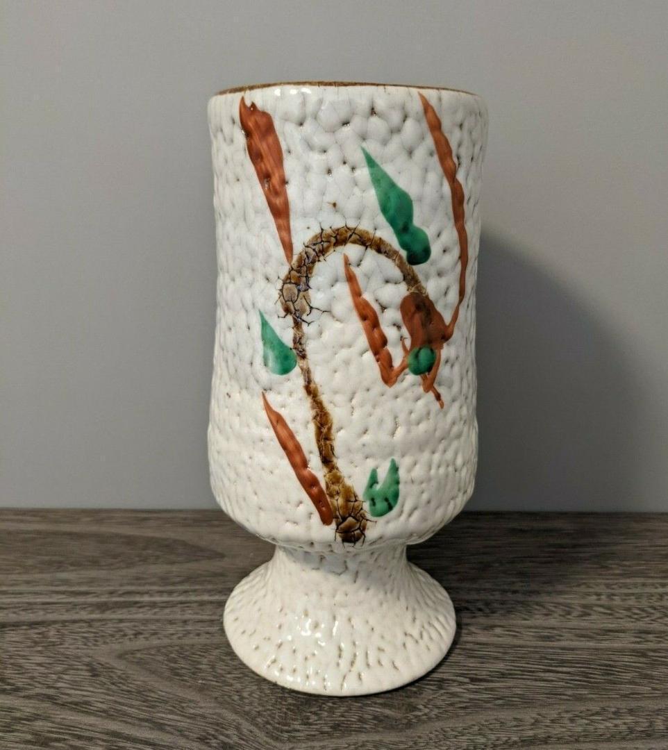 益子焼　３点セット