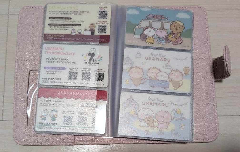 うさまる カード 26枚まとめ売り 非売品 レア ホルダー付き うさまらーカード