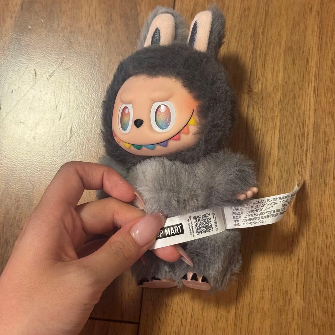 ラブブ　エナジー　シークレット　LABUBU Energy