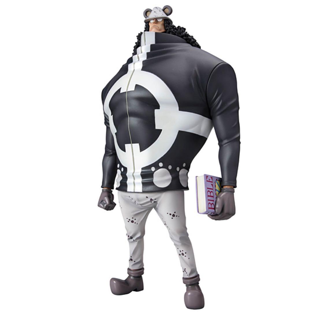 ワンピースシリーズNEO-DX バーソロミュー・くま　POP