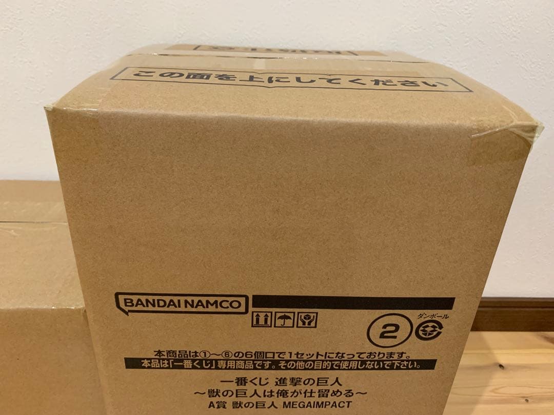 進撃の巨人 一番くじ 獣の巨人は俺が仕留める A賞 獣の巨人