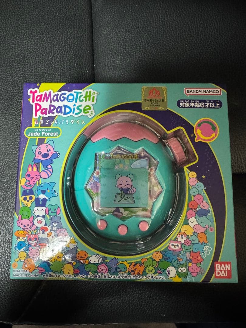 新品未開封】たまごっちパラダイス　ジェイドフォレスト　Jade Forest