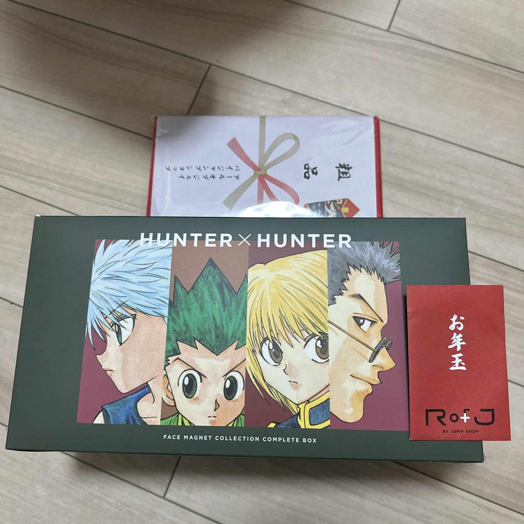 RofJ マグネットコレクション　ハンターハンター　HUNTER×HUNTER