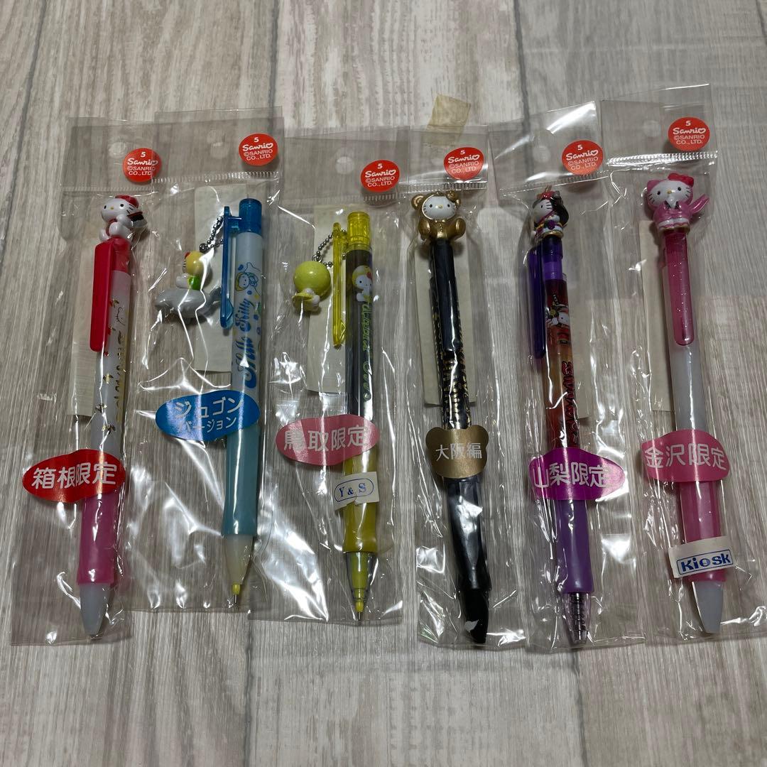 ご当地キティちゃん　ボールペン、シャープペンシル