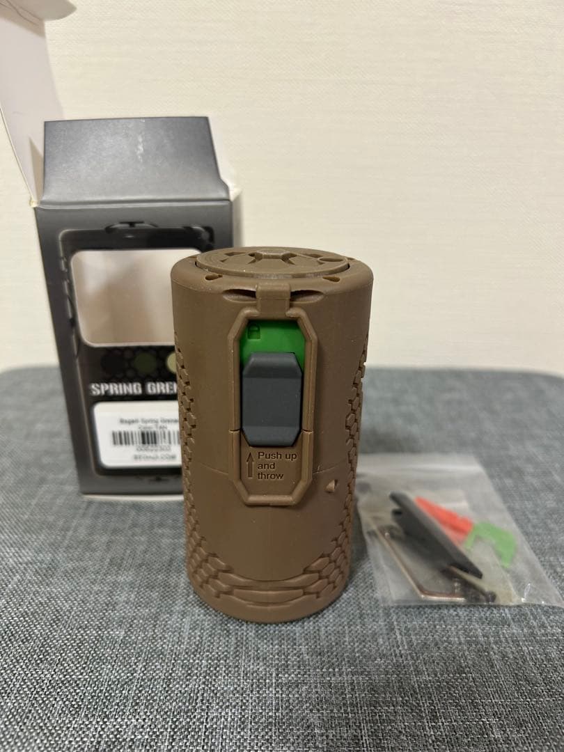 Begadi スプリンググレネード Gen2 タンカラー