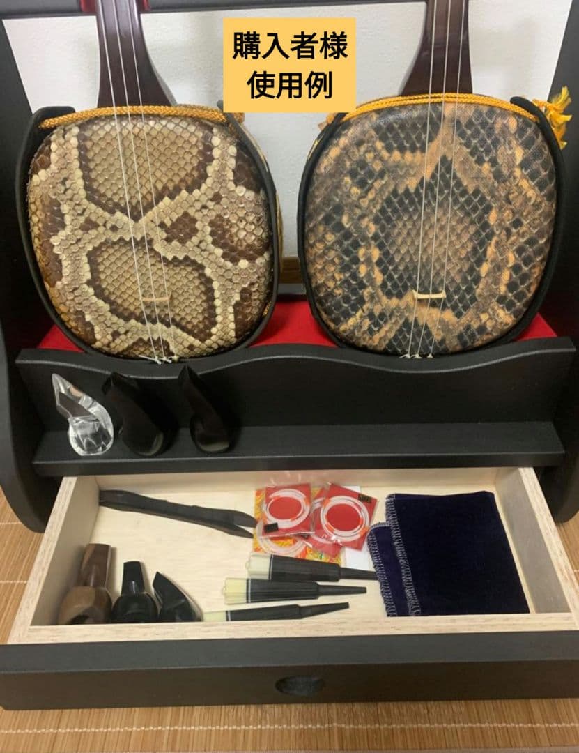 ♪手作り　沖縄三線スタンド　正面向き2丁並び引き出し付き♪