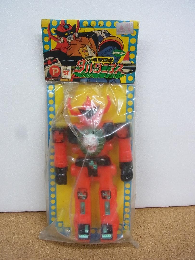 未開封　ソフビ　ビクトラー　ポピー　ダルタニアス