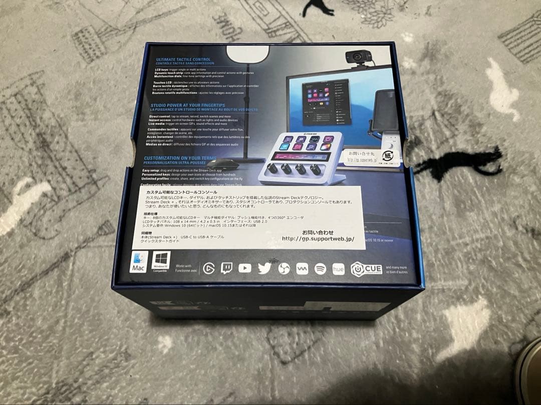 【 まめ 】 stream deck + white ストリームデック白