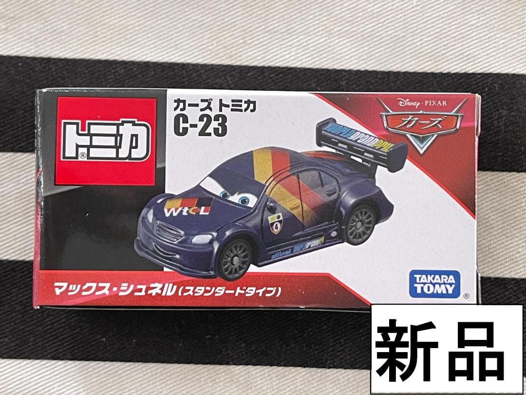 新品非売品　カーズ トミカ　ミニカー　マックスシュネル　スタンダードタイプ