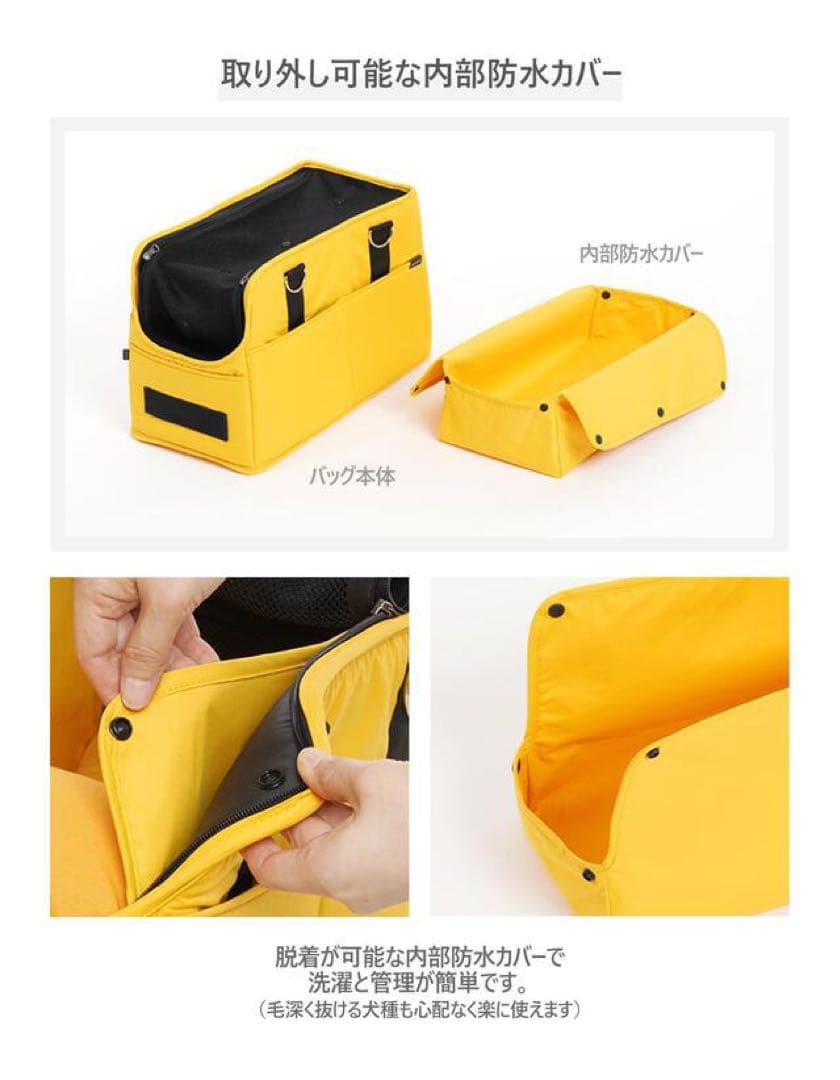 ssoook小型犬用ショルダーバッグ ベージュ