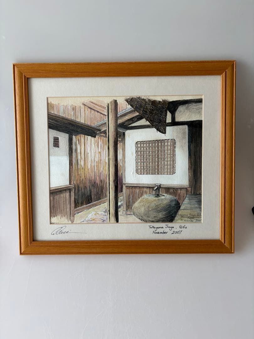 Colin Lamb 水彩画　高山陣屋