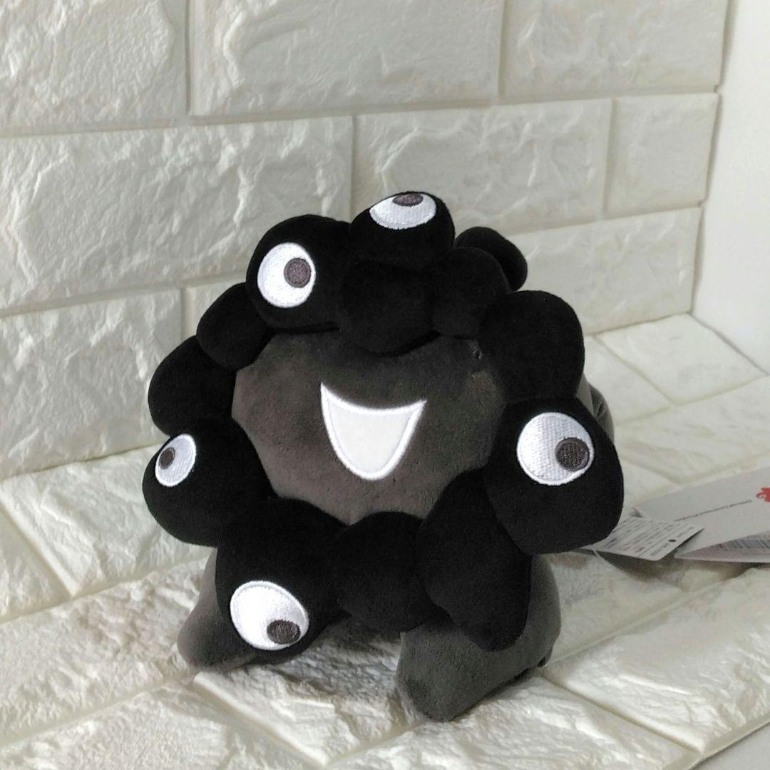 黒ミャクミャク(這い）Mサイズぬいぐるみ　EXPO2025 　万博公式ライセンス