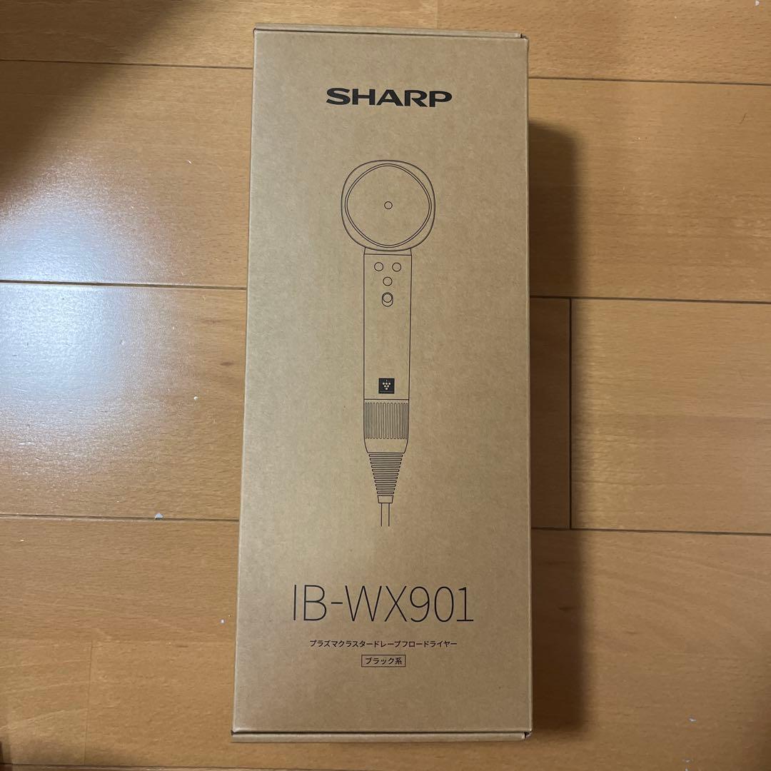 SHARP IB-WX901 ヘアドライヤー ミッドナイトブラック