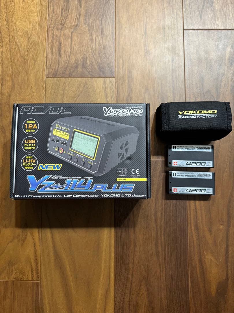 ヨコモ YZ-114PLUS AC/DC 急速充放電器＆HV Li-po 2個