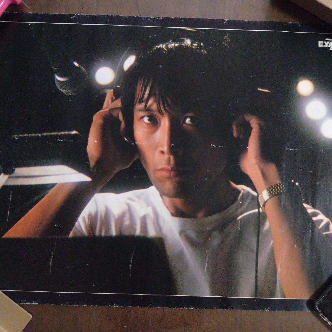 矢沢永吉ポスター（新聞の告知1枚おまけ）