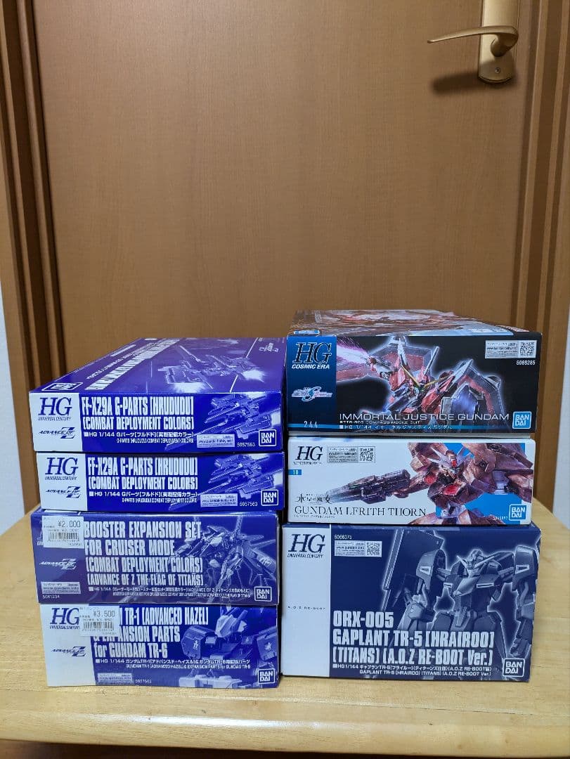 HG ガンダム　ヘイズル等　まとめ売り