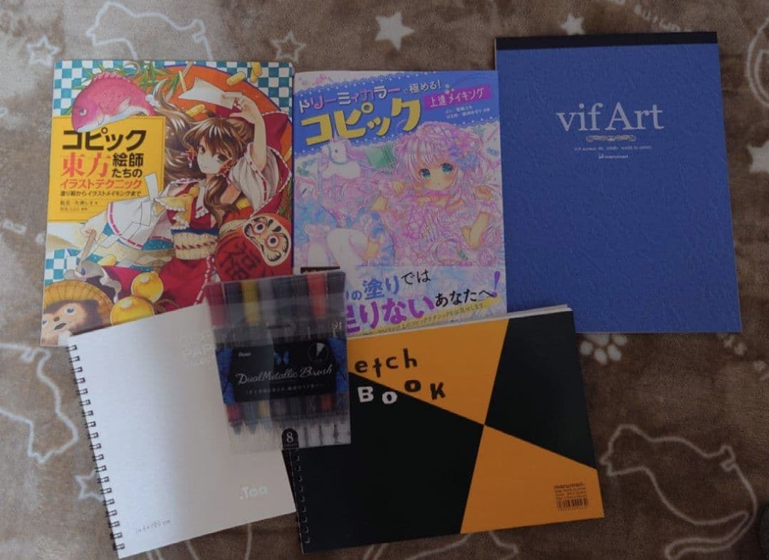 コピック　バリオスインク　画材　まとめ売り