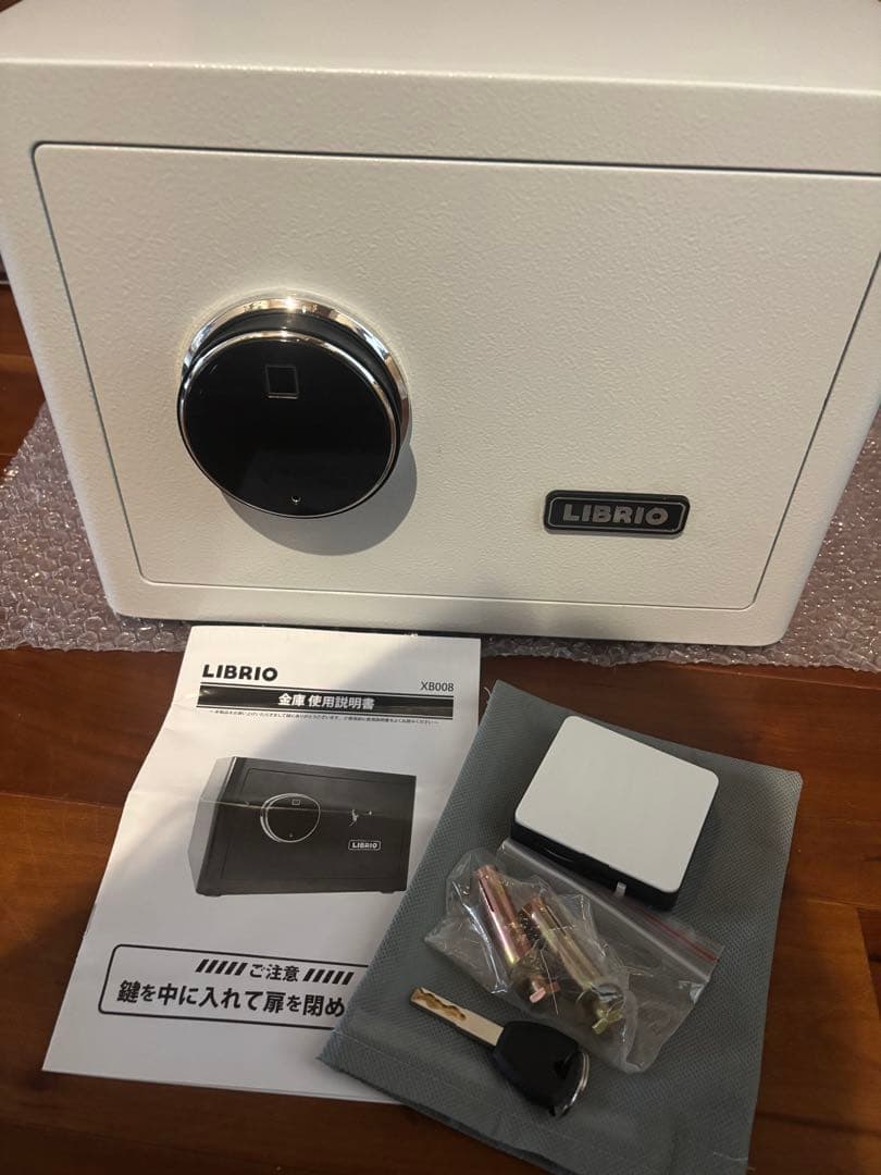 LIBRIO　指紋認証　金庫